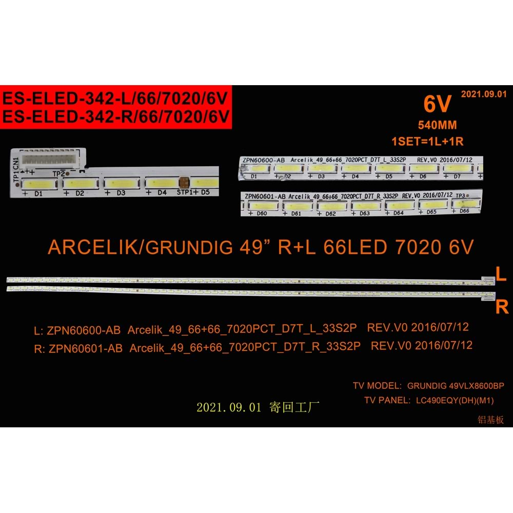 Winkel SET-2412 66 Led 54cm Arçelik-Beko Tv Led (ZPN60600AB) (49VLX8600BP) (49GUB8678) (A49L97625B) (A49L96725B) (B49L96835S) (B49L97625B) (49VLX6650) (BP49VLE6565) (Takım)=Wkset=5332=Fully ELED-342