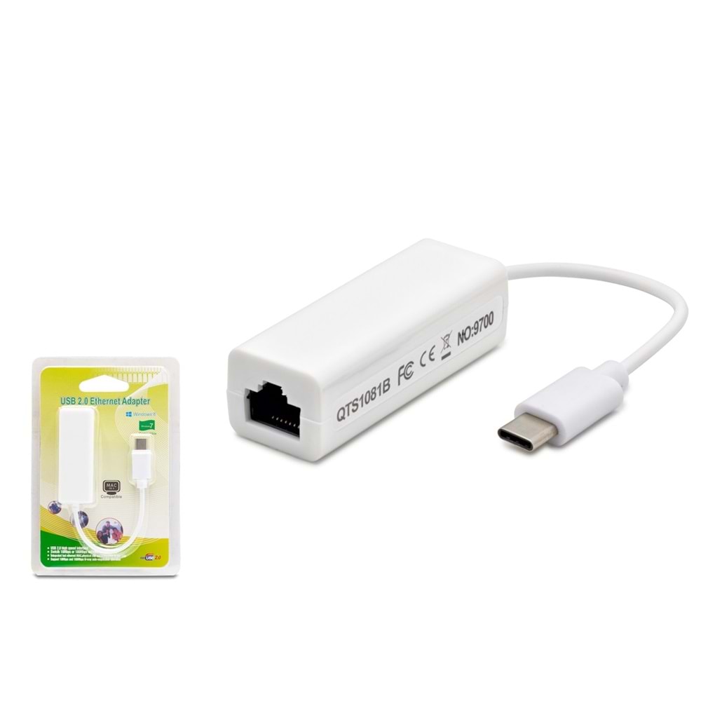 Hadron HDX5259(190) Ethernet to Type-C 1.1 Hadron HDX5259(190) Ethernet to Type-C 1.1