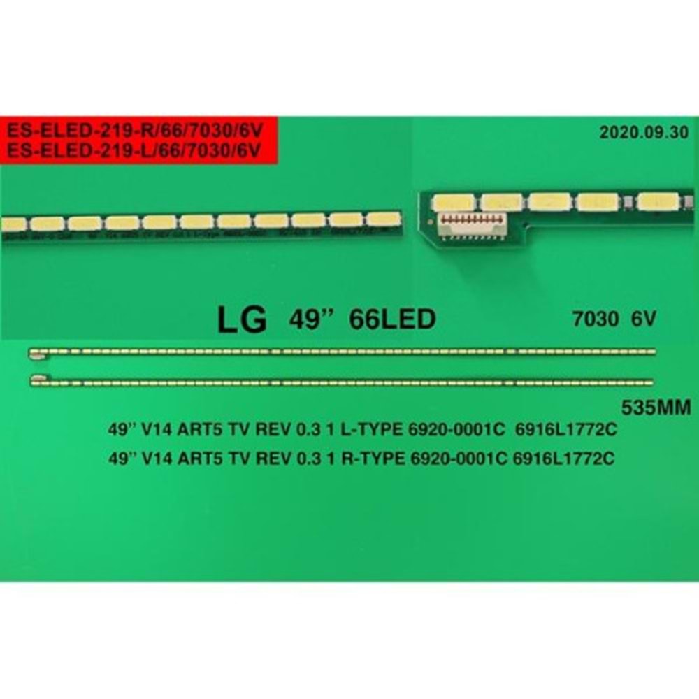 Winkel SET-2232 MLD886x1/887x1 LG 49