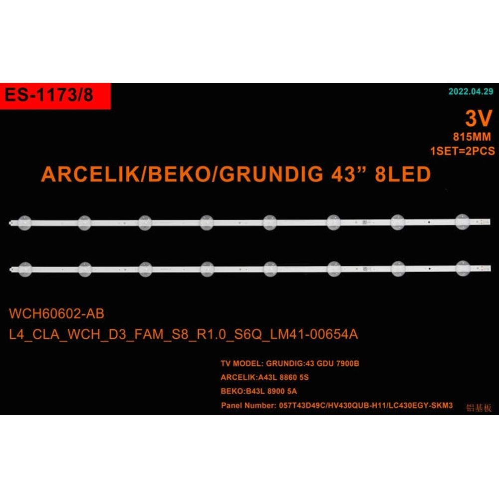 Winkel SET-2409 MLD271x2 (43L8860) (43GCU7900B) (43GCU7905A) (43GCU7900W) (B43K780) (43GCU7855) (A43L8900) (B43L8900) (43GDU7900B) (43GDU7905B) (43GDU7810B) (A43L8860) (B43L88605S) (43GCU7900W) (43GCU7900B)(Takım)=Wkset=5803=Fully SET-1173