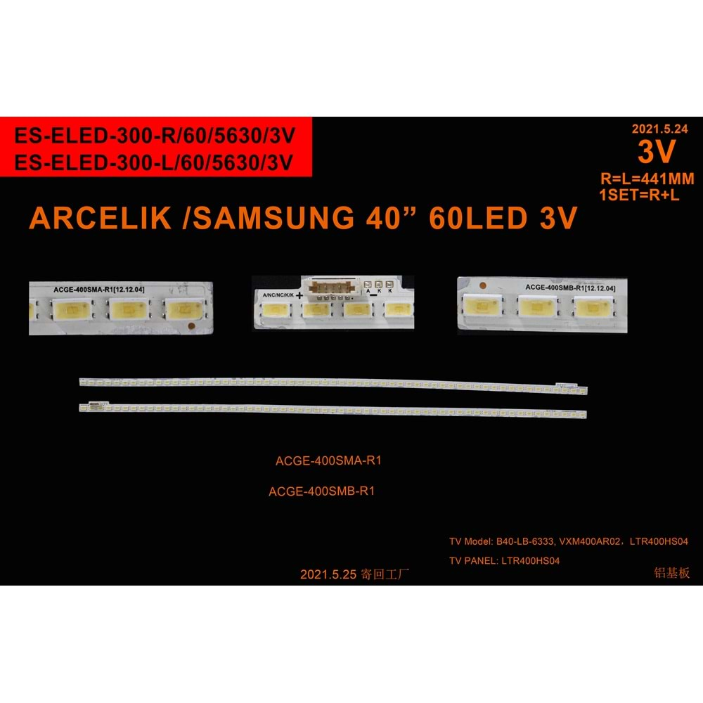 Winkel SET-2323 MLD939Rx1/ELED300 Vestel 40