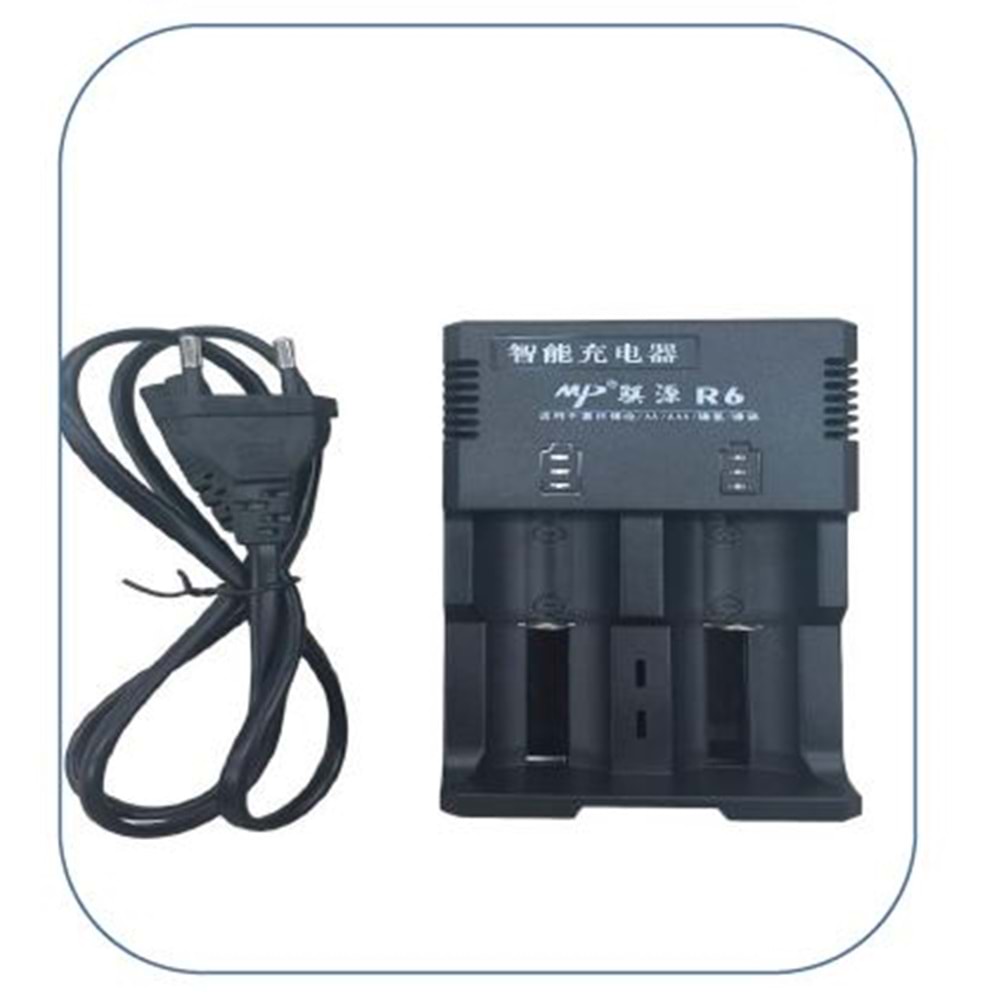 Beston R6 AA/AAA/Ni-MH/LİTYUM İON/C BOY/123A/16340/10440/14500/18350/18490/17550/17670/18650/22650/26650 Pil Şarj Cihazı