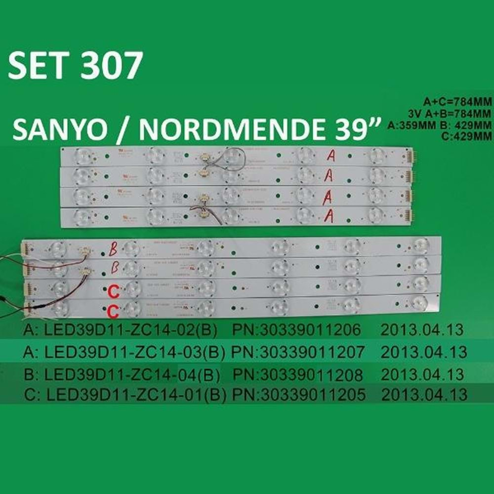 Class SET-0307 MUH2252x4/MUH2253x2/MUH2254x2 Normende 39