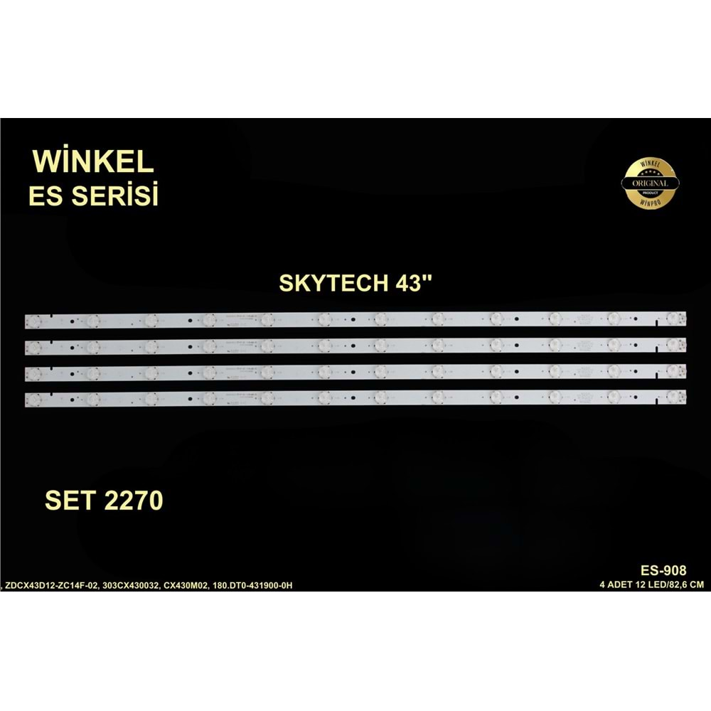 Winkel SET-2270 (WKSET-5919) Skytech 43