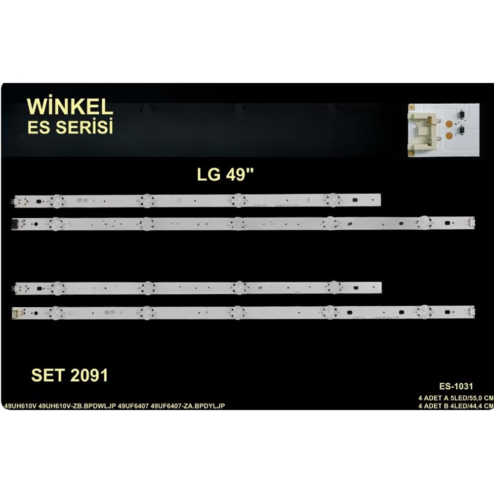 Winkel SET-2091 ES SERİSİ 8 PARÇA (NC490DGGAAFX141CAGAN011255AP1) (LG_WICOP_49INCH_UHD_REV06_A/B_150710) (49UF6400) (49UF6407) (49UH610) (49UJ630) (Takım)=Fully SET-1031=Mate LED665=Wkset-5249=Swat LCD277TK