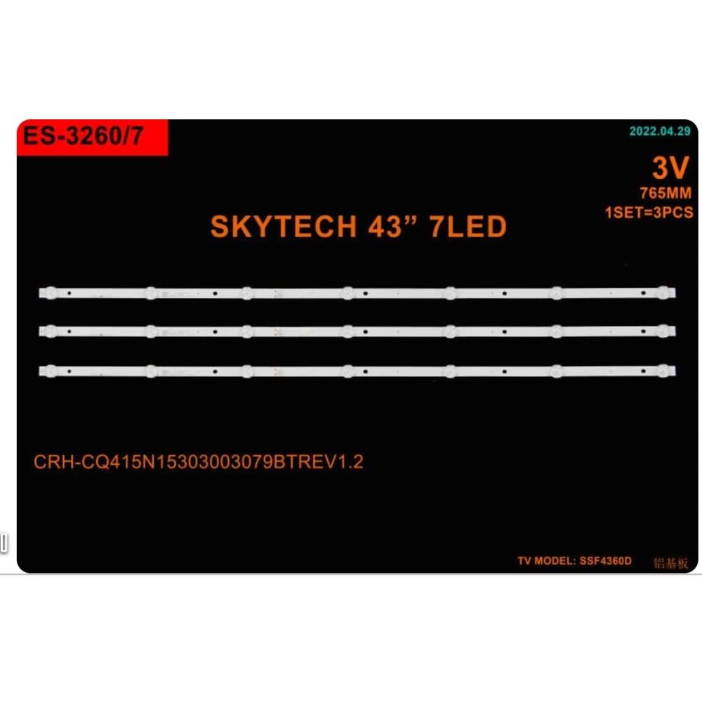 Winkel SET-2403 (Wkset-6550 ) Skytech 43