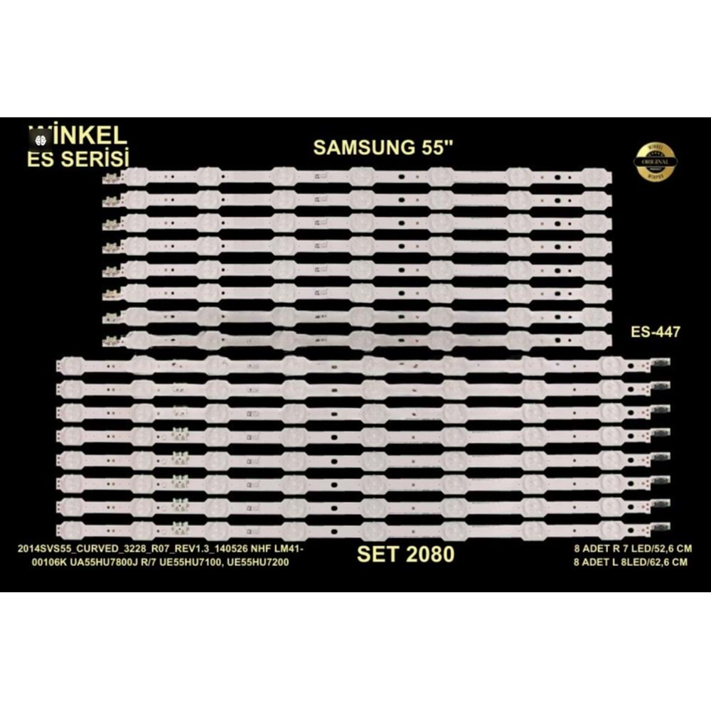 Winkel SET-2080 Samsung 55