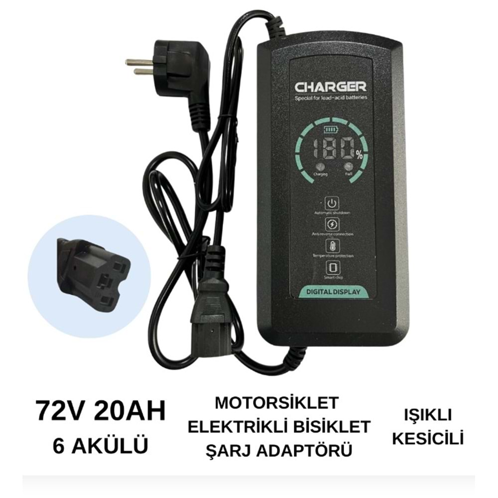 Swat ATZ430 72V 20A 6 Akülü Motorsiklet/Elektrikli Bisiklet Şarj Adaptörü