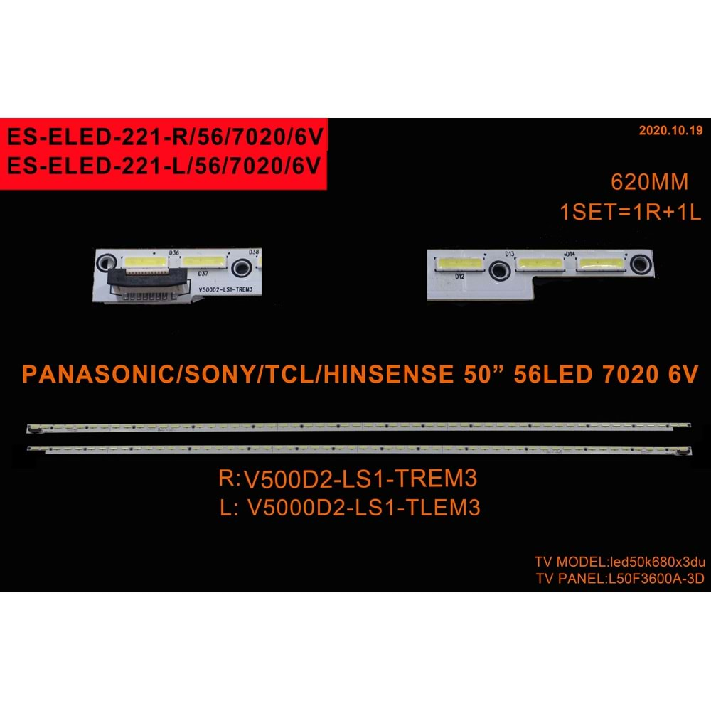 Winkel SET-2353 MLD953x1/MLD954x1/ELED221 Philips Tv Led (CM50PUK6809) (50UA9200) (10092495) (Takım)