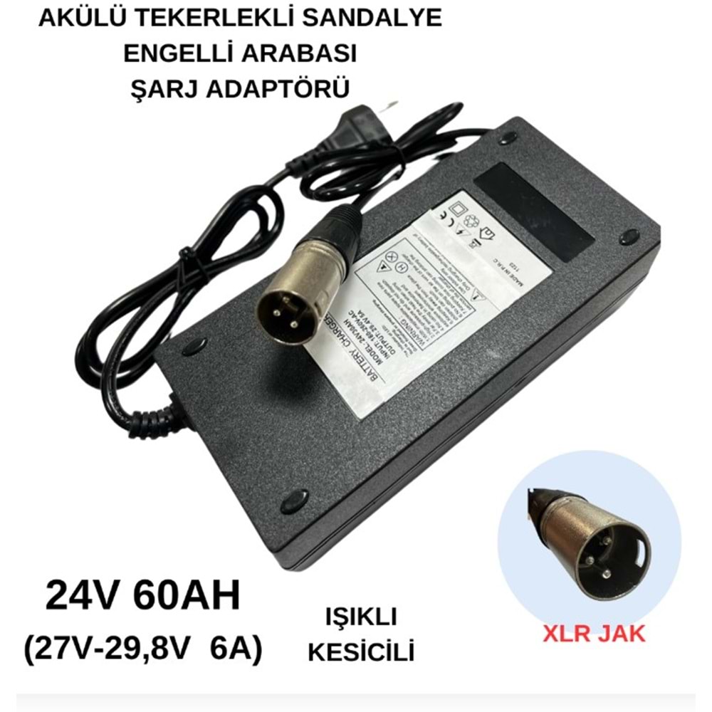 Swat ATZ431 24V 60A (27V-29,8V-5A) Akülü Tekerlekli Sandalye Engelli Arabası Şarj Adaptörü