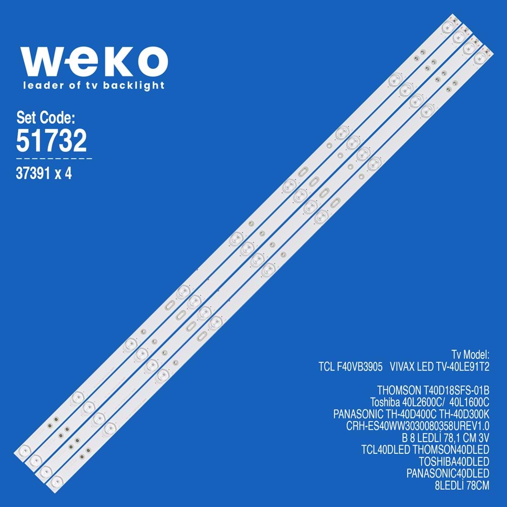 Weko Wkset-6732 Skytech 43