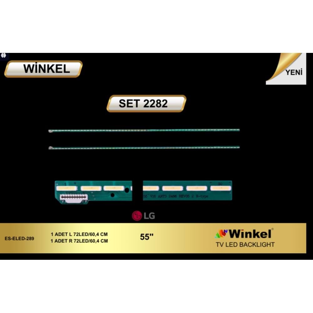 Winkel SET-2282 LG 55