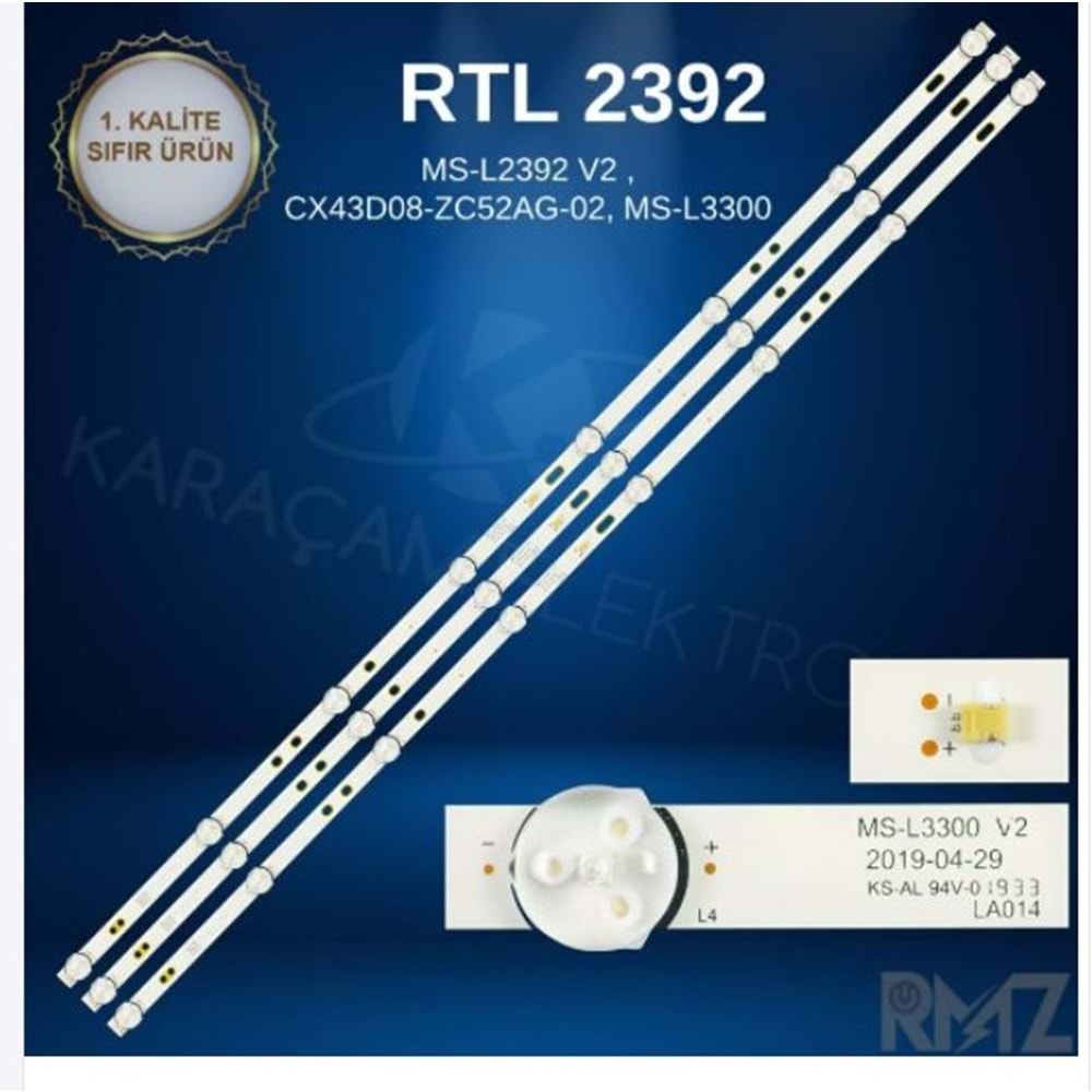 RTL-2392 Awox 43