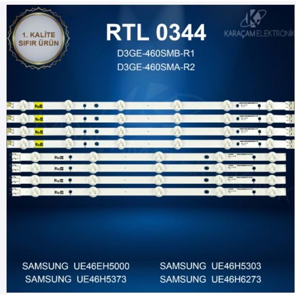 RTL-0344 Samsung 46