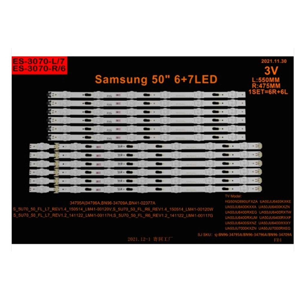 Winkel SET-2413 MLD266x6/MLD267x6 Samsung 50