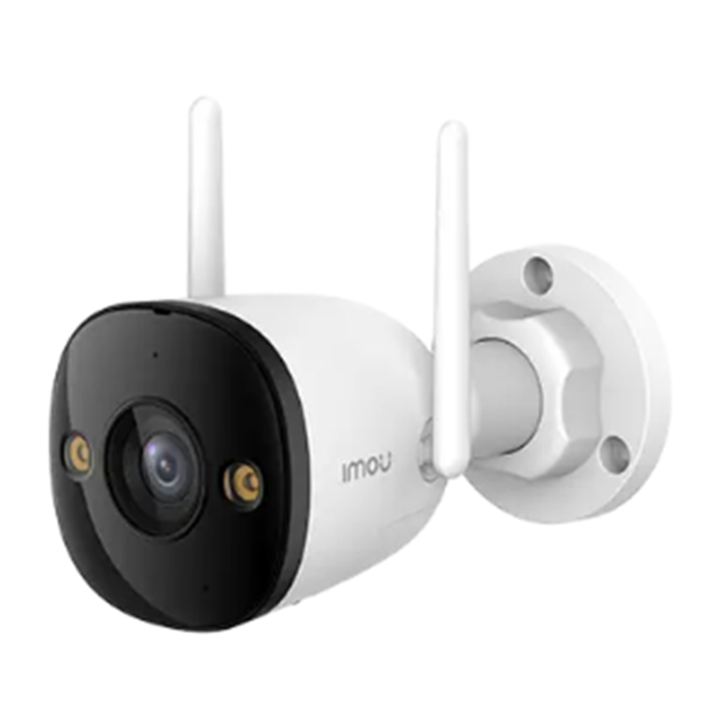 Imou IPC-K3DP-5H0WF 5MP 2.8 mm Bullet Kamera (Bullet 2E)