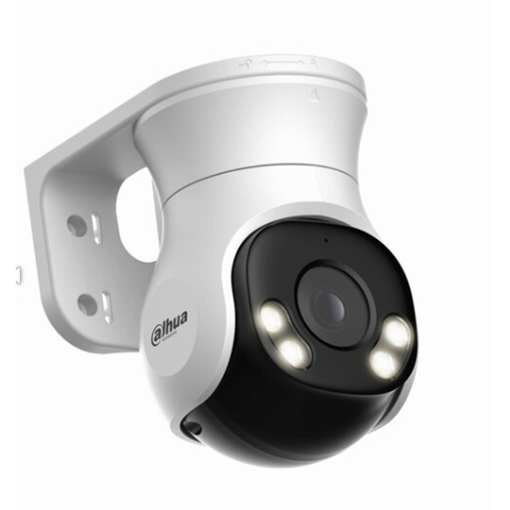 DAHUA DH-HAC-PT1500A-IL-A 5MP Smart Dual Light HDCVI Fixed-focal PT Camera