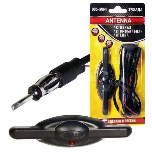 Powermaster PM-2291 Elektronik Cam Oto Anteni