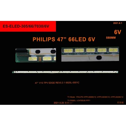 Winkel MLD-959 Philips 47