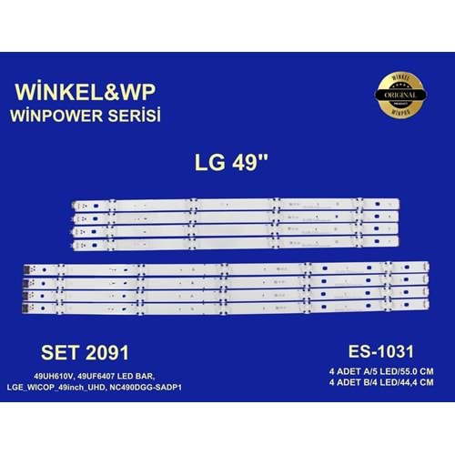 Winkel Winpower SET-2091 LG Tv Led (NC490DGGAAFX141CAGAN011255AP1) (LG_WICOP_49INCH_UHD_REV06_A/B_150710) (49UF6400) (49UF6407) (49UH610) (49UJ630) (Takım)=Fully SET-1031=Mate LED665=Wkset-5249=Swat LCD277TK