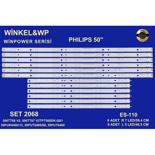 Winpower SET-2068 Philips 50