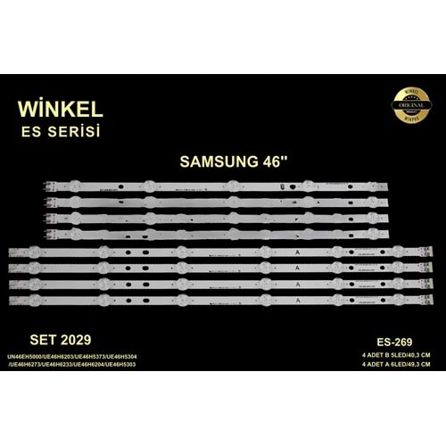 Winkel SET-2029 ES SERİSİ 8 PARÇA Samsung 46