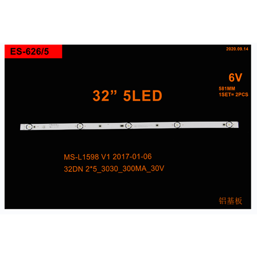 Winkel SET-2386 Dreamstar Tv Bar Led Takımı