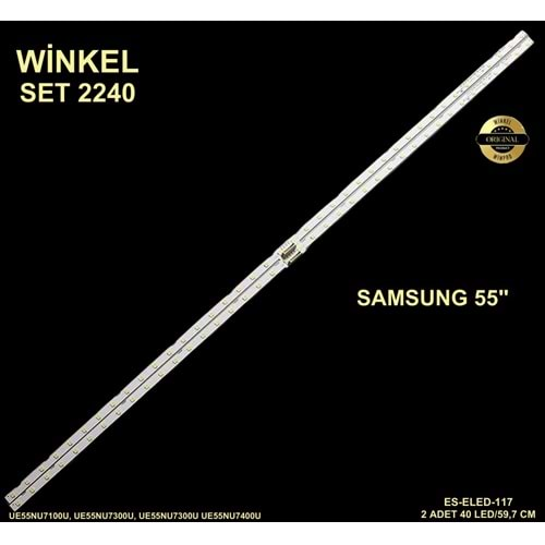 Winkel SET-2240 (RTL-0055) (ELED-117)(WKSET-5575) MLD 897 X2 ELED 117 Samsung 55