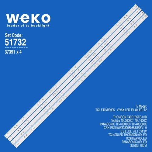 Weko Wkset-6732 Skytech 43