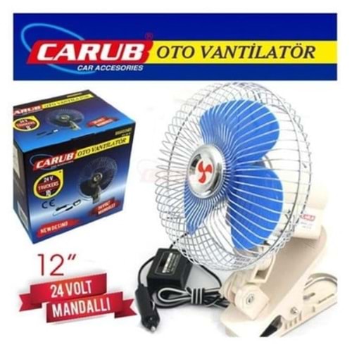 Carub BR6400301 12 Volt Çakmak Fişli Mandallı Montelli Oto Vantilatör