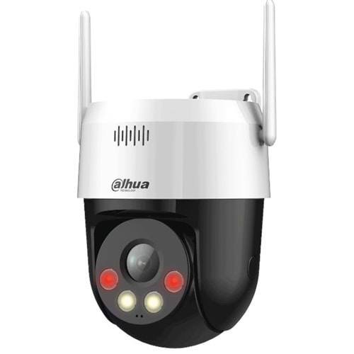 Dahua DH-P5AE-PV-4G Speed Dome 5 MP Gece Görüşlü Wi-Fi Güvenlik Kamerası