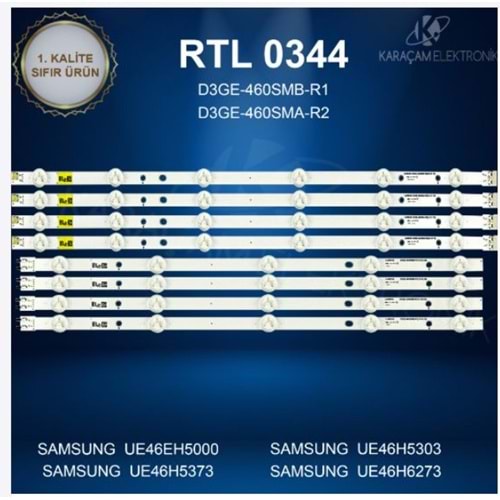 RTL-0344 Samsung 46