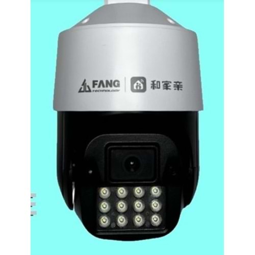 Magicline RX-4C 4MP 48V Poe SpeedDome PTZ Kamera