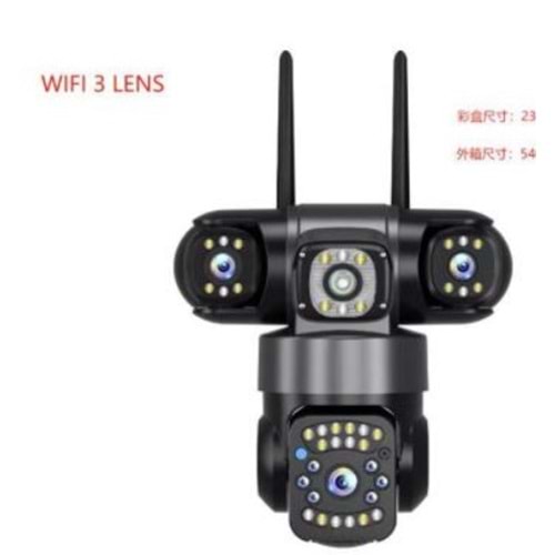 Ztech ZR-Z6PRO Wi-Fi Kamera