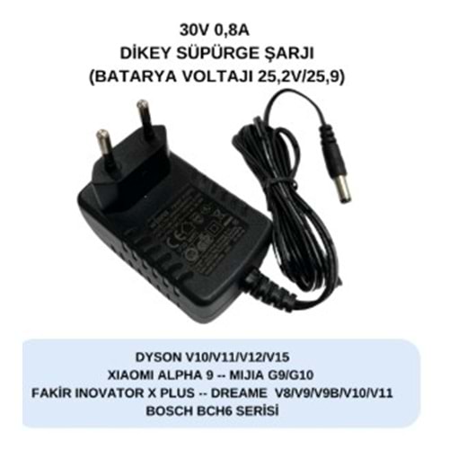 Swat ATZ438 30V 0.8A Dyson Xiaomi Dikey Süpürge Şarj Adaptörü