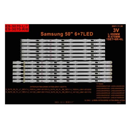 Winkel SET-2413 MLD266x6/MLD267x6 Samsung 50