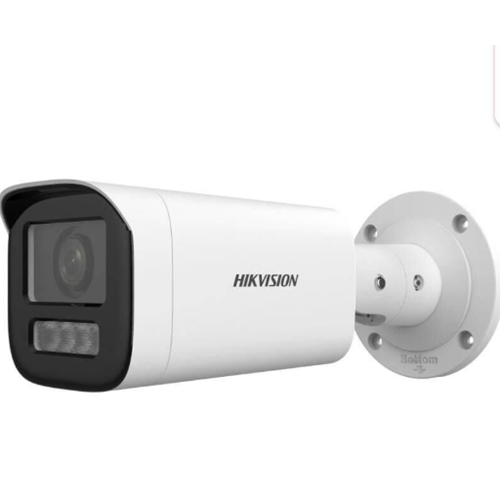 Hikvision DS-2CD1643G2-LIZSU 4MP 2.7-13.5mm Smart Light Motorize Lensli IR Bullet IP Kamera