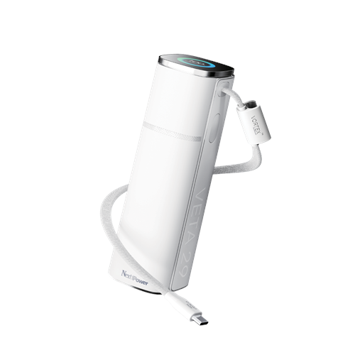 Next Power S29 15000mAH Beyaz 205 Watt TFT Powerbank