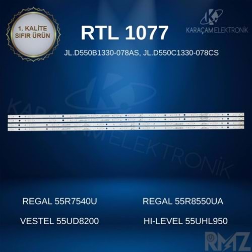 FRL-1077 Vestel 55
