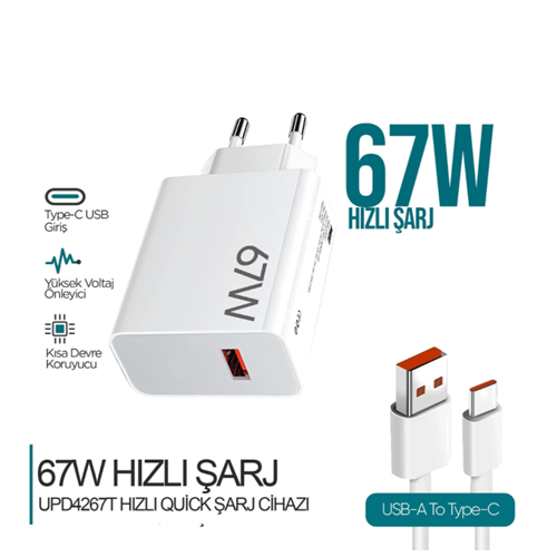 Phixi UPD4267 67 Watt Type-C Şarj Cihazı