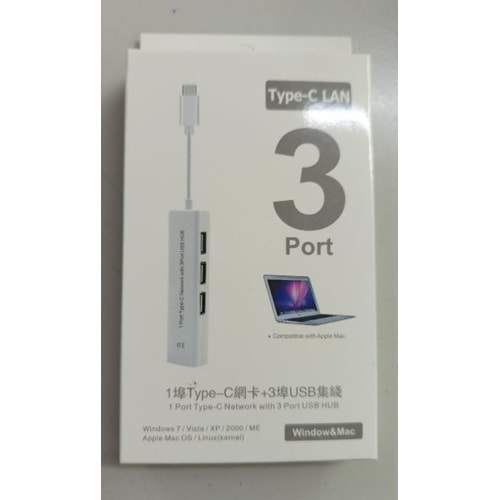 Hadron HDX7007 Type-C 3.0 Hub 4 Port 5 Gpbs Beyaz