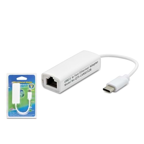 Hadron HDX5257(189) Ethernet to Type-C 2.0