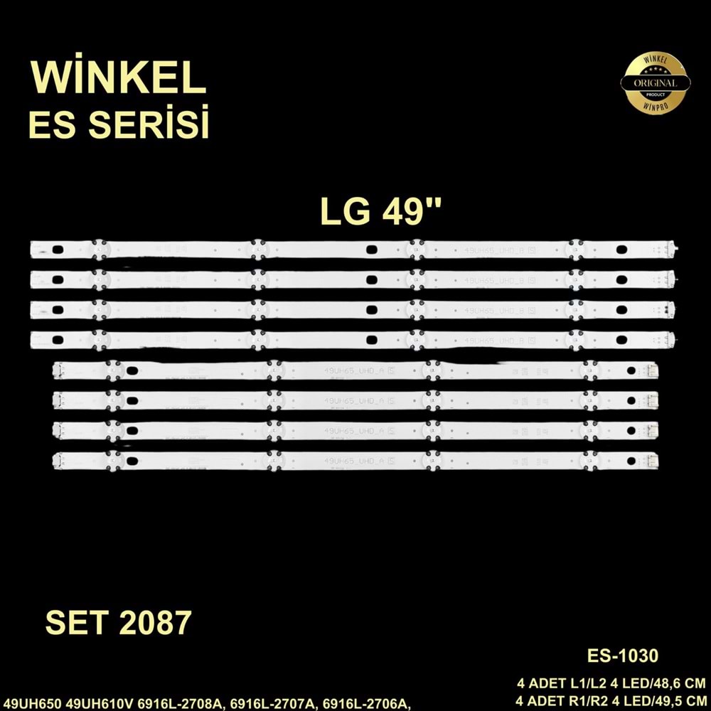 Winkel SET-2087 LG 49