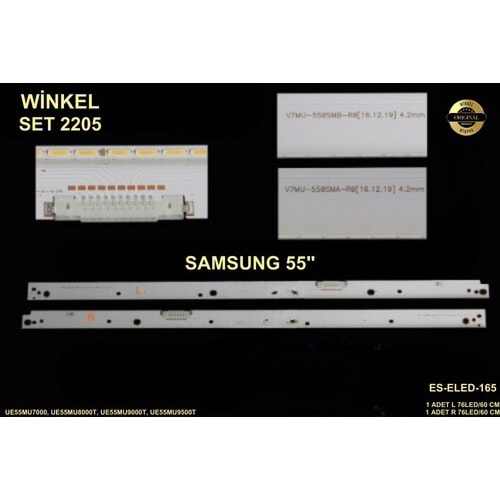 Winkel SET-2205 MLD871x1/MLD872x1/ELED165 Tv Bar Led