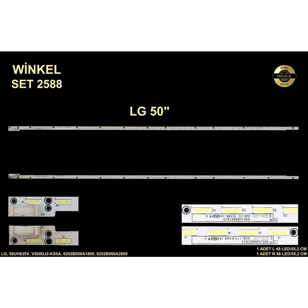 Winkel SET-2588 LG 50