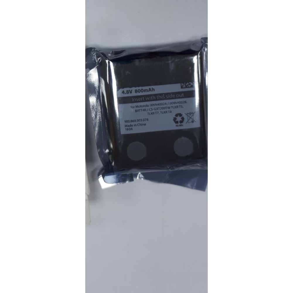 Vonex 4139 Motorola Pil