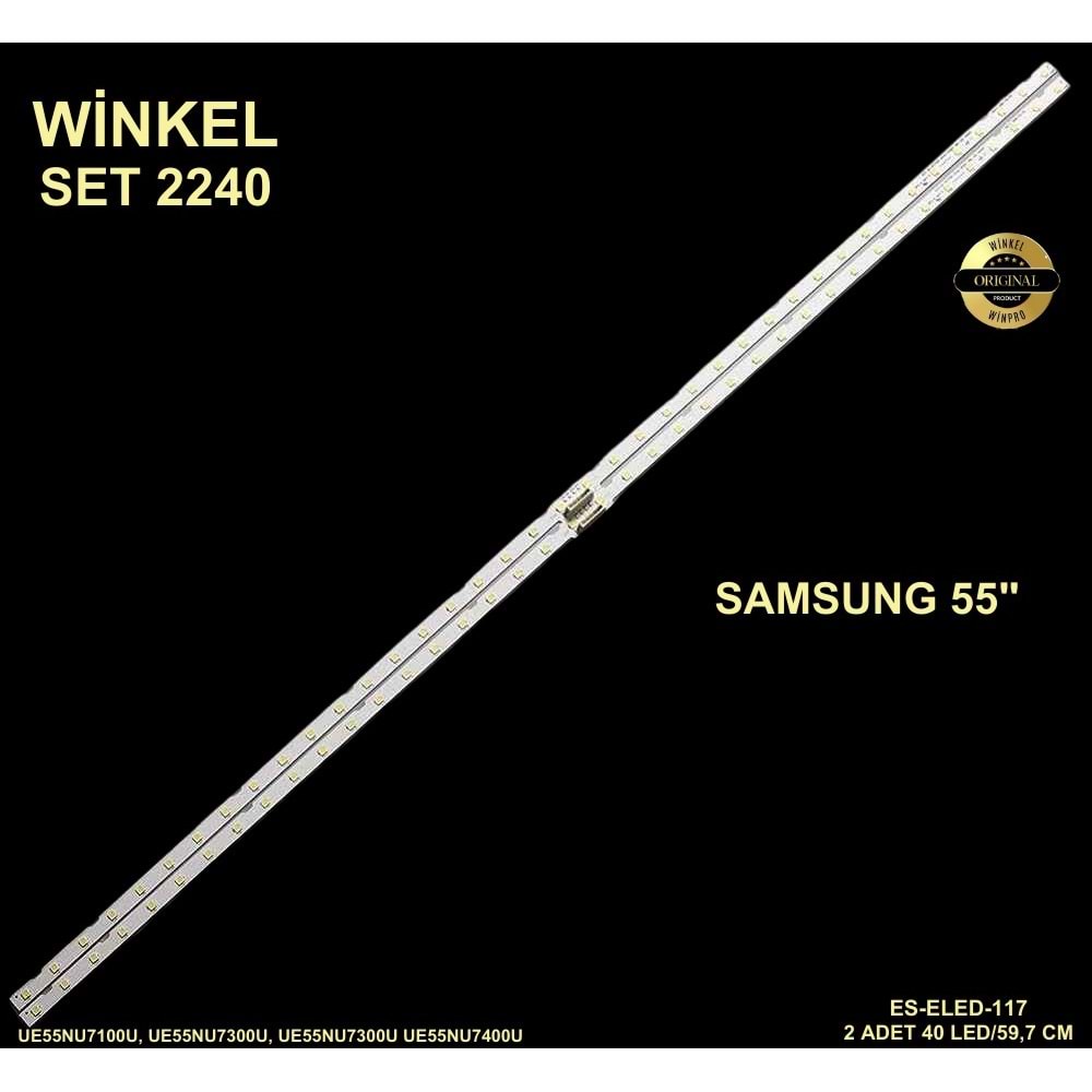 Winkel SET-2240 (ELED-117)(WKSET-5575) MLD 897 X2 ELED 117 Samsung 55