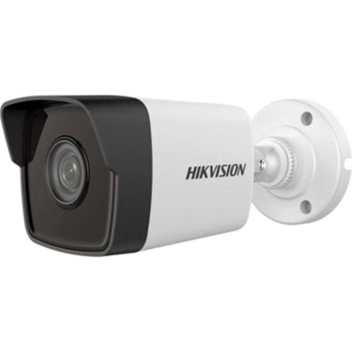 Hikvision DS-2CD1043G2-LIUF 4MP+4mm Lens+H265+Dahili Mikrofon+ IP Bullet Kamera