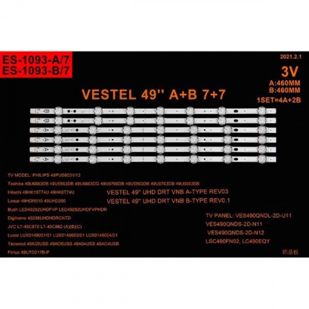Winkel SET-2221 Vestel 49 Winkel SET-2221 Vestel 49